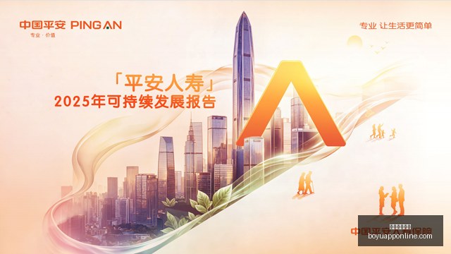 贝西,高效揽下,实战攻略,博鱼体育官网,博鱼体育app下载
