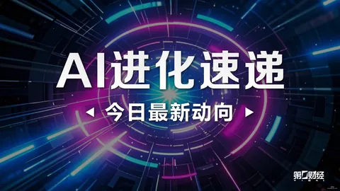 巴塞罗那早在去年，博鱼体育官网，10月便有意签下加布里埃尔